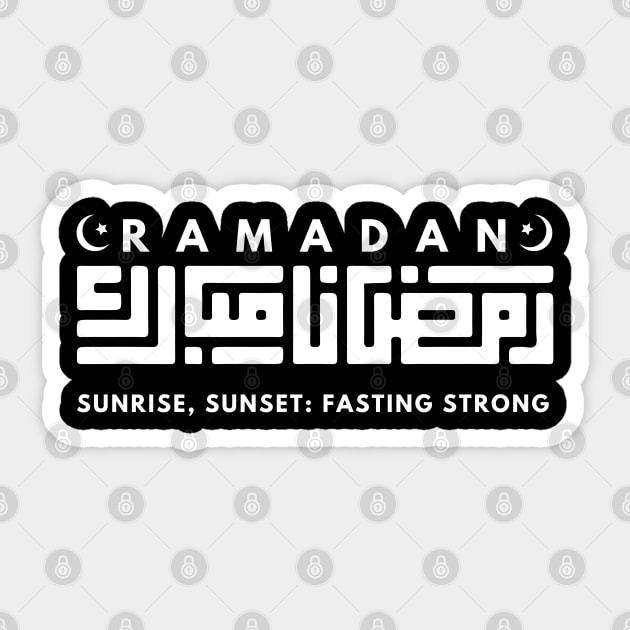 RAMADAN , sunrise, sunset, FASTING STRONG ! Sticker by KIRBY-Z Studio